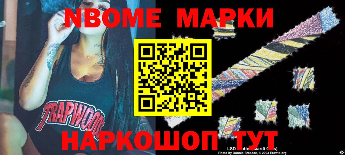 ЛСД экстази кислота  Вход с VPN  LSD-25 экстази ecstasy  LSD-25 экстази  Лангепас 