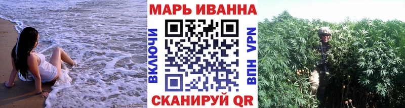 Канабис Bruce Banner Лангепас
